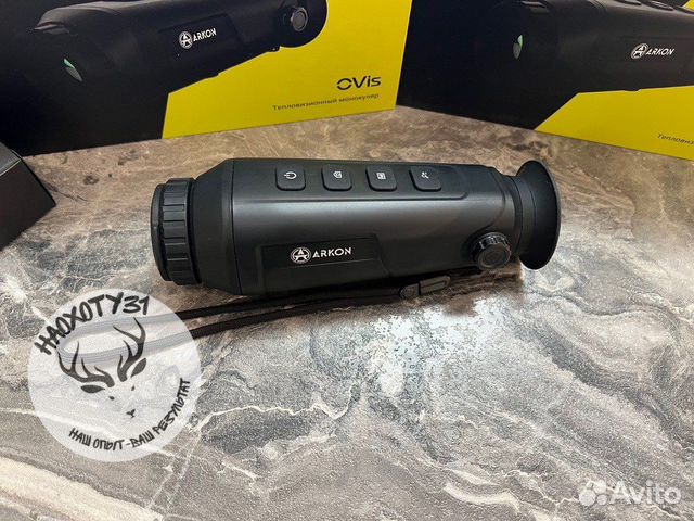 Тепловизионный монокуляр Arkon OVis LM19