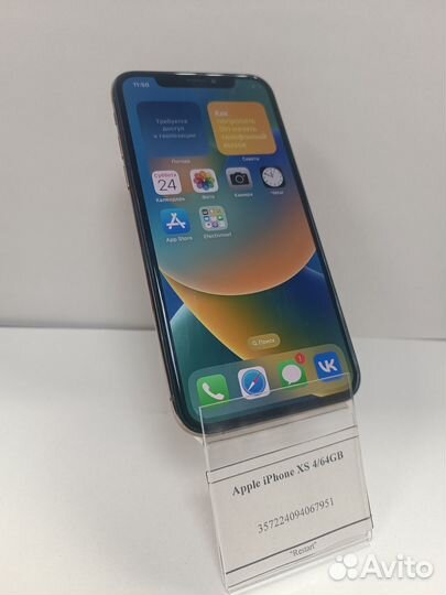 iPhone Xs, 64 ГБ