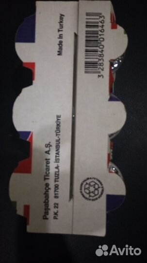 Турецкие стаканы для кофе и чая Pasabahce Сильвана