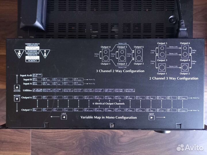 Спикер процессор jbl dsc-260