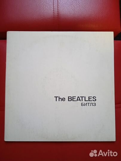 Виниловые Грампластинки