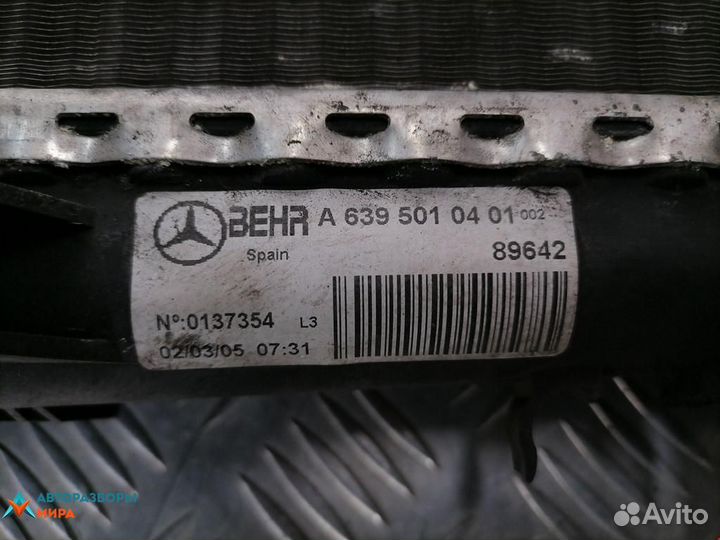 Радиатор (основной) Mercedes-Benz Vito W639 2005