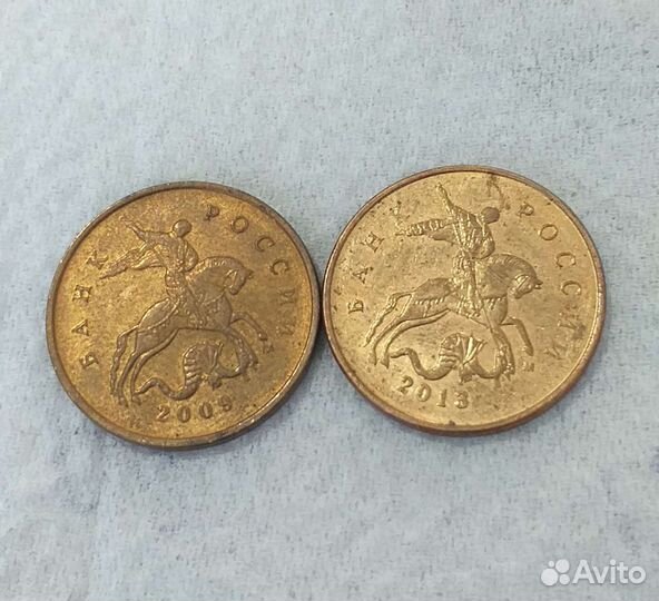 Монеты для коллекции