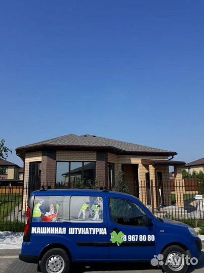 Машинная штукатурка стен
