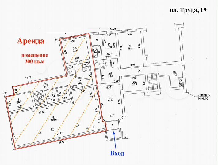 Свободного назначения, 304.7 м²