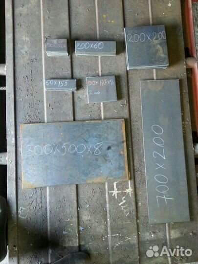 Закладные детали пластины косынки рубка металла