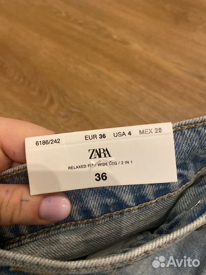 Джинсы zara 36