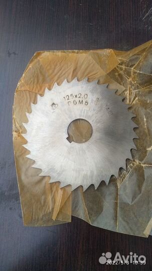 Фрезы дисковые