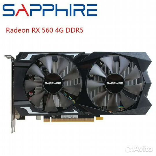 Компьютер Core i7 Игровой 20 Ядер/RX560/16Gb/SSD