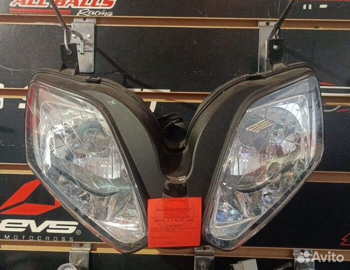 Фара передняя в сборе CBR150