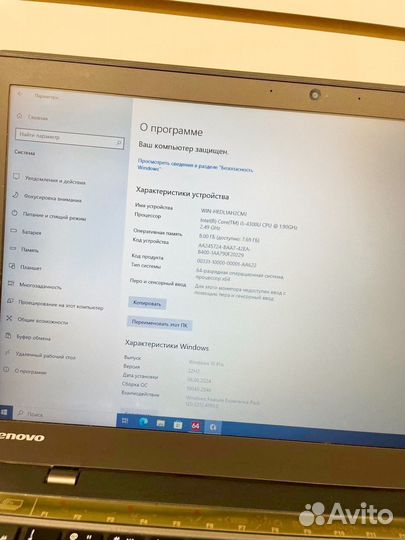 Ноутбук Lenovo thinkpad x1 carbon g2