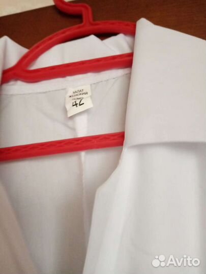 Медицинский халат женский 42 размер