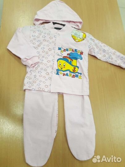 Детская одежда новая