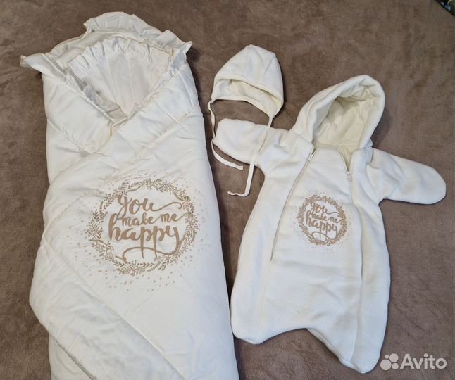 Универсальный комплект на выписку осень весна