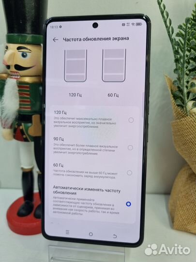 TECNO Camon 20 Pro, 8/256 ГБ