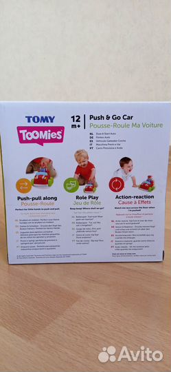 Инерционная машинка Tomy push & go