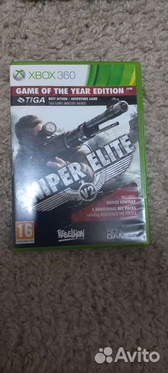 Диски на xbox360 не поцарапанные