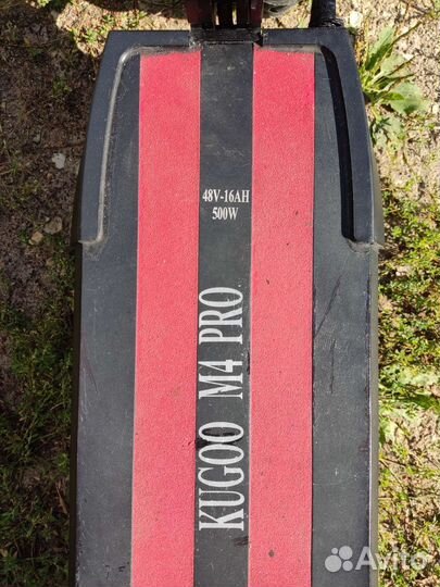 Kugoo M4 Pro