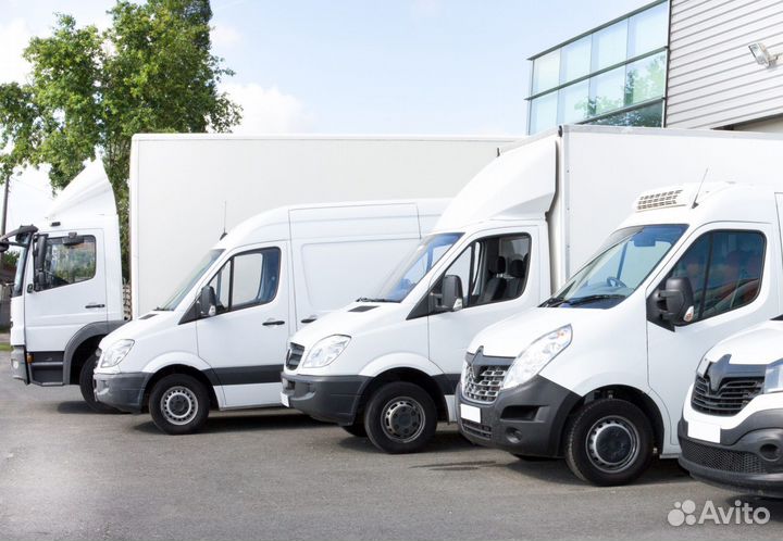 Грузоперевозки, переезды, межгород