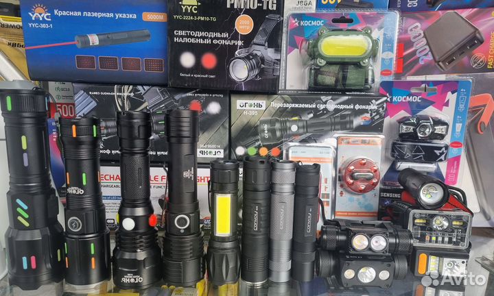Фонарики с красным светом тактические