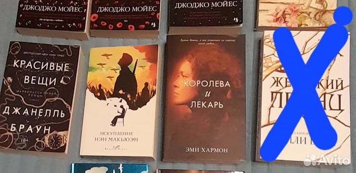 Книги для Вас