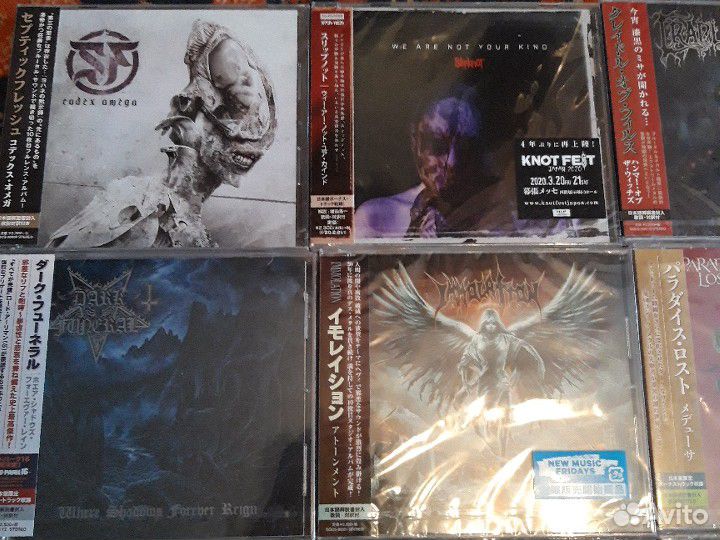 CD Japan Testament, Dream Theater, Slipknot