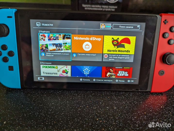 Nintendo switch 2 rev