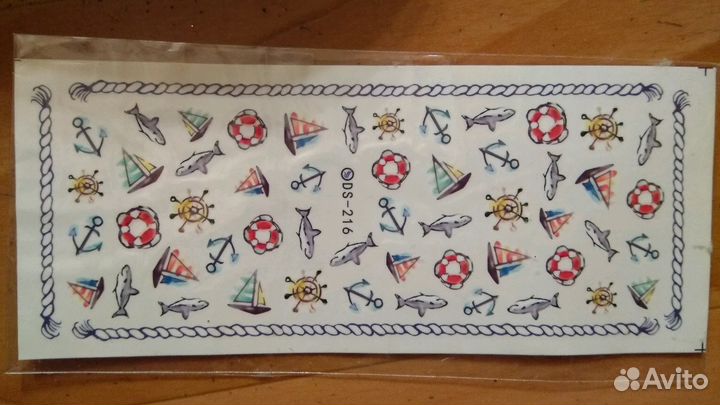 Сдайдеры (наклейки) для ногтей