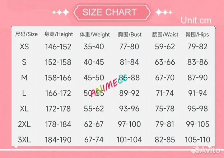 Геншин яэ мико косплей