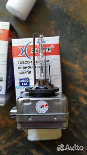 Xenite D1S 85v-35w лампочки