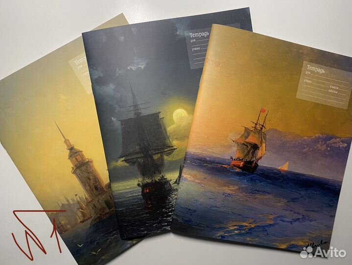 Тетради в клетку Третьяковская Галерея 24л