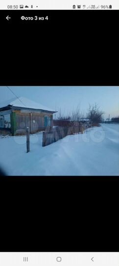 Дом 51,4 м² на участке 51,8 сот.