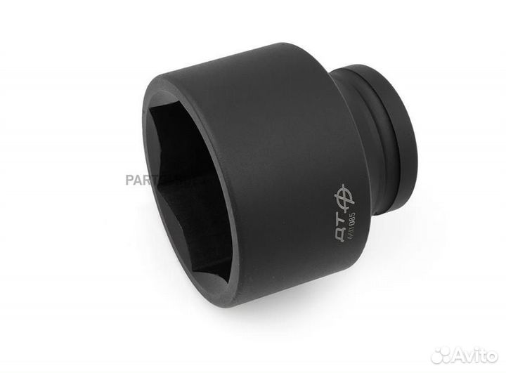 Дело техники 640090 Головка шестигранная 90 мм длина 100 мм 1''