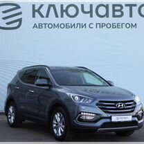 Hyundai Santa Fe 2.2 AT, 2017, 43 000 км, с пробегом, цена 2 550 000 руб.