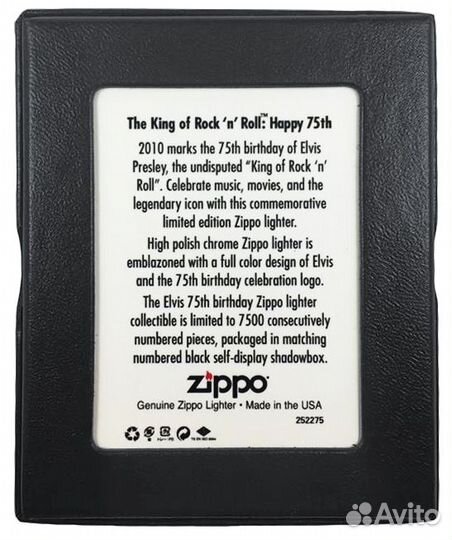 Zippo. Elvis 75 Years. Лимит: 1/7500. Редк. NEW