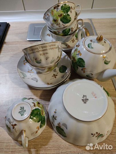 Чайный набор СССР