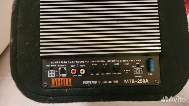 Активный сабвуфер mystery MTB-250A
