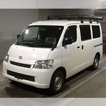 Toyota Lite Ace 1.5 AT, 2017, 130 000 км, с пробегом, цена 1 280 000 руб.