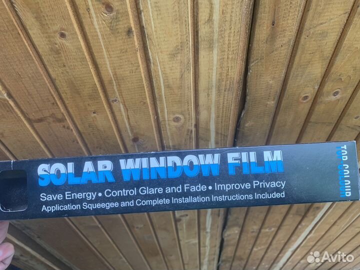 Тонировочная пленка для автомобиля