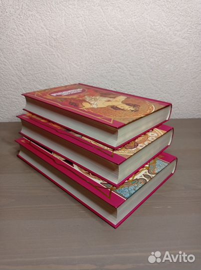 Фицджеральд