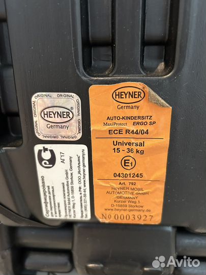 Автокресло heyner 15-36 кг
