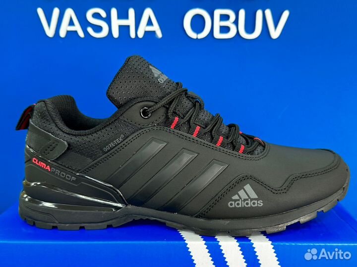 Adidas мужские кроссовки