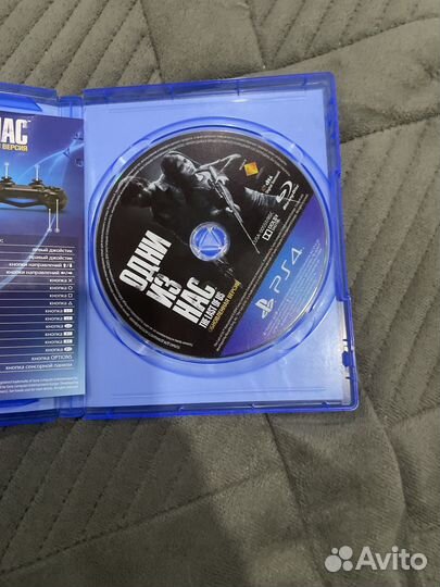 Один из нас (полностью на русском языке)