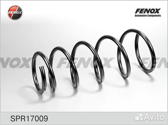 Пружина подвески suzuki sx4 06