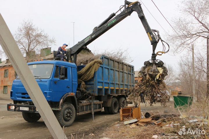 Вывоз мусора