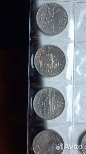 Монеты продам