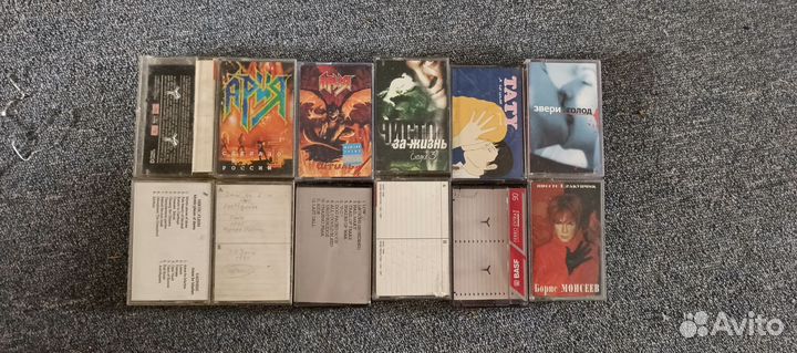 Аудиокассета