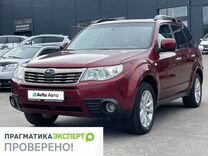 Subaru Forester 2.0 AT, 2008, 191 000 км, с пробегом, цена 991 000 руб.