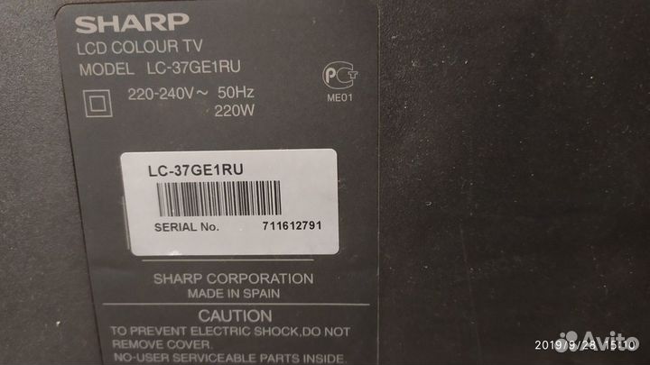 Плата MainBoard от тв sharp модель LC-37GE1RU