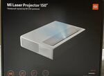 Проектор xiaomi Laser Projection 150 mjjgyy02FM